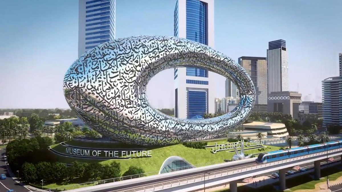 Muzej budućnosti u Dubaiju u kojem su jedine horizontalne površine podovi