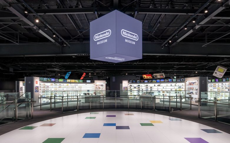 Vizuelizacija: Nintendo Museum