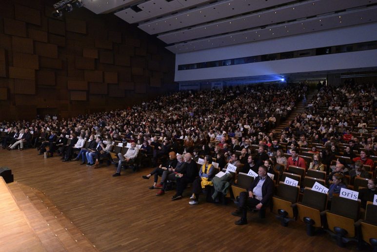 Dvorana Vatroslav Lisinski; Foto: Damil Kalogjera