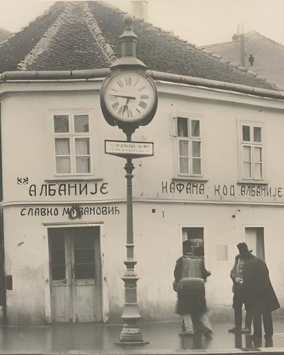 Sat pre izgradnje Palate Albanija; Foto: privatna arhiva autora